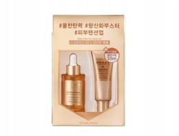 HOLIKA HOLIKA Honey Propolis - ZESTAW Serum + Krem